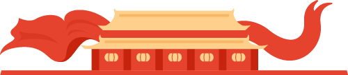 ce2b1fc7b7a04e6196021a60c99eb65f.png