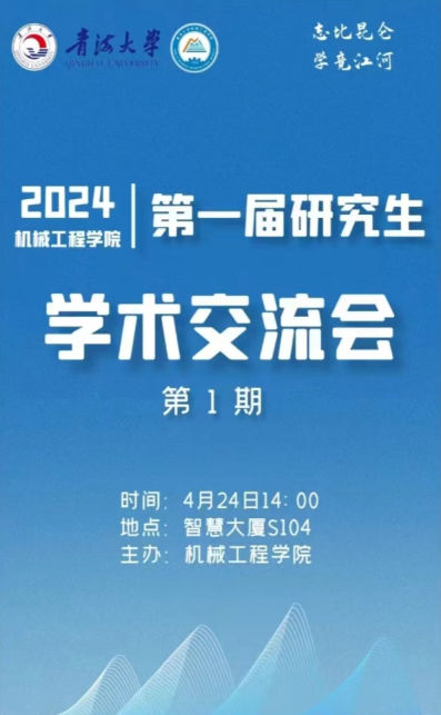 50197277faad4dd38c89ff96aa0ac19d.png